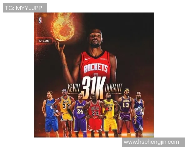 刚好追平詹姆斯!杜兰特28分8助,突破31000分,阿门31分赛季新高